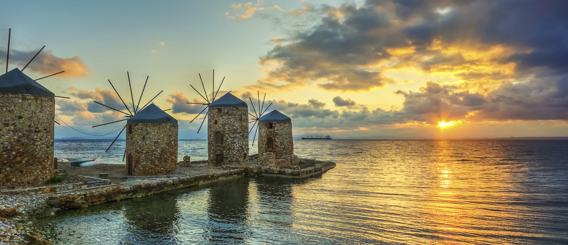 June 2016 - Tribute to Chios